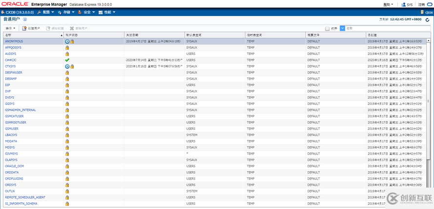 Oracle 19C EM