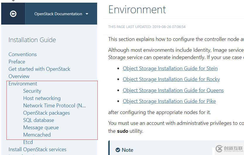 Openstack（一）：基础环境配置及介绍