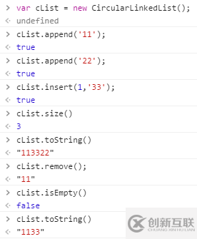 JavaScript数据结构之单链表和循环链表的示例分析