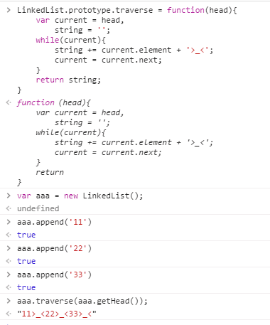 JavaScript数据结构之单链表和循环链表的示例分析