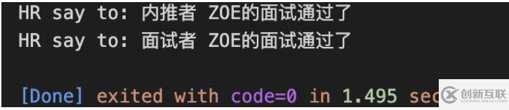 C++怎么发布订阅和观察者模式