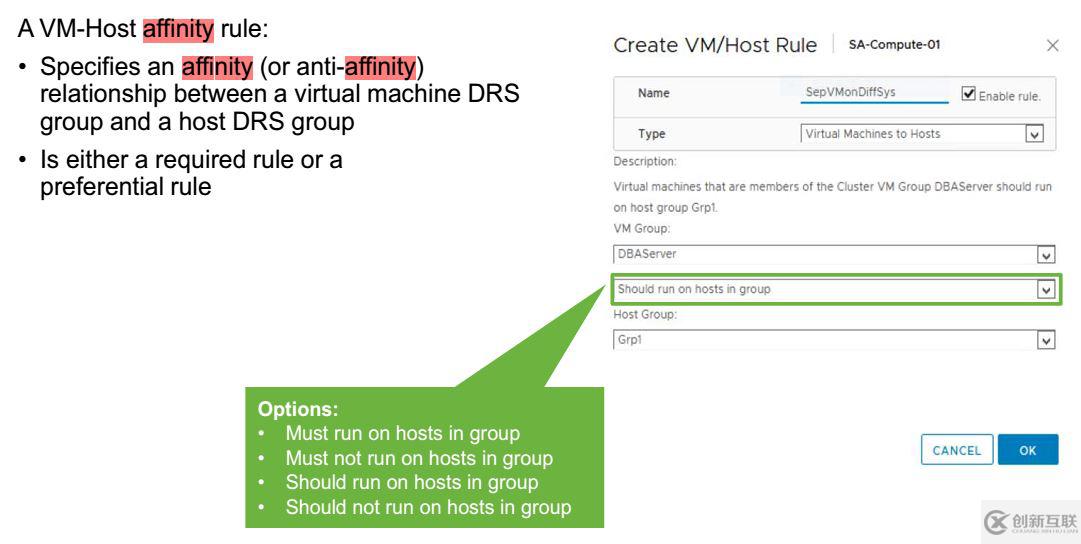 vSphere vCenter中虚拟机CPU Affinity是怎样的