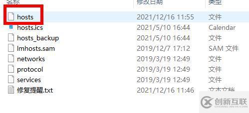 windows epic500出现意外错误如何解决