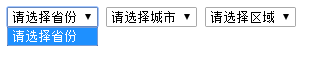 js如何实现省市区三级联动菜单效果