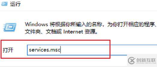 windows wmiproviderhost占用大量cpu如何解决