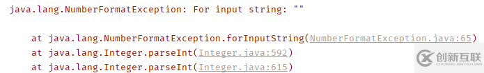 如何解决java中遇到的for input string: "" 报错问题