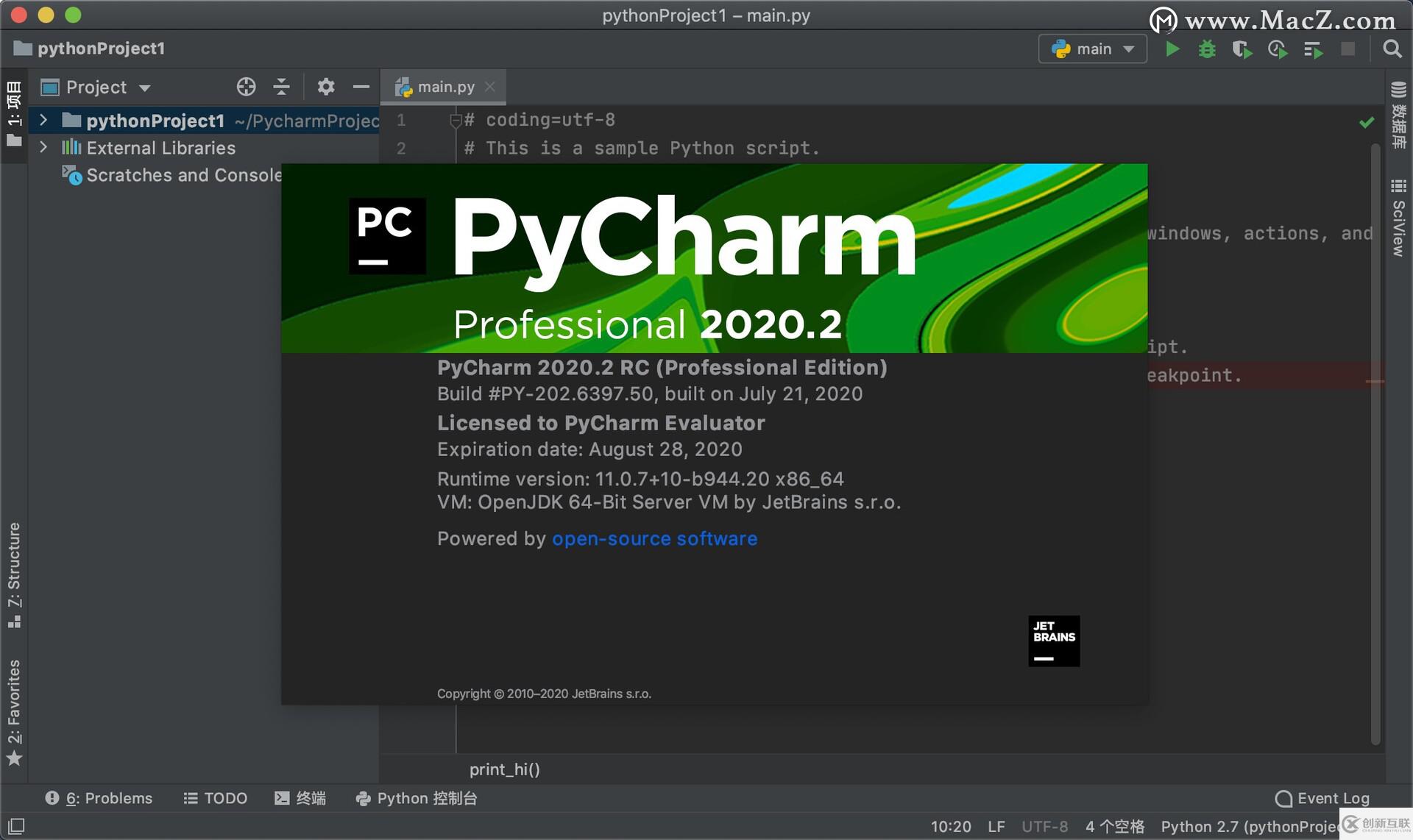 PyCharm pro在工作时的学习捷径