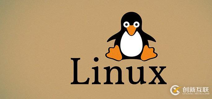 linux是什么操作系统