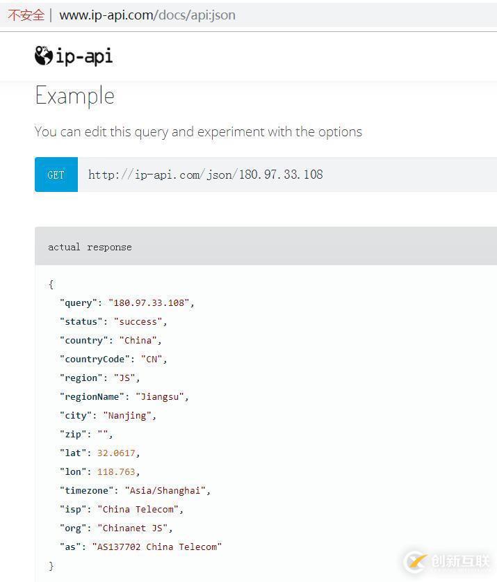 Python实现IP地址归属地查询