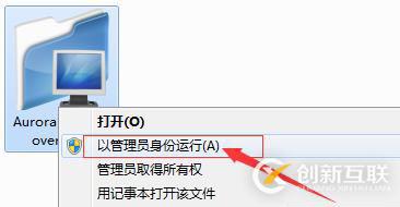 怎样找到win8电脑分区误删的资料