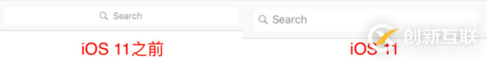 iOS定制UISearchBar导航栏同步iOS11的方法