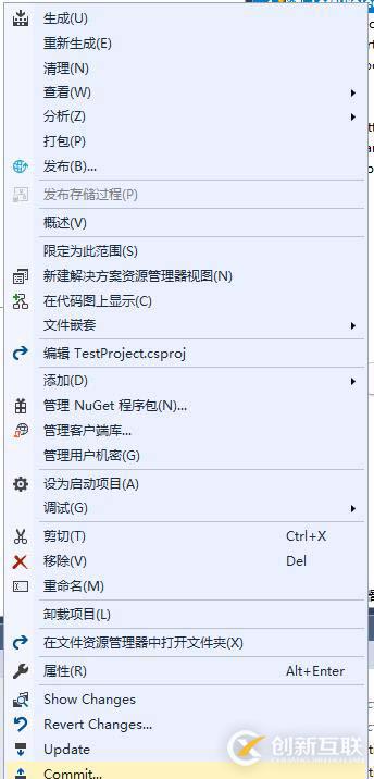 基于SVN构建版本机及所遇到的问题-1