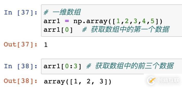 Python中numpy优势是什么