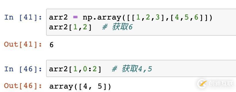 Python中numpy优势是什么