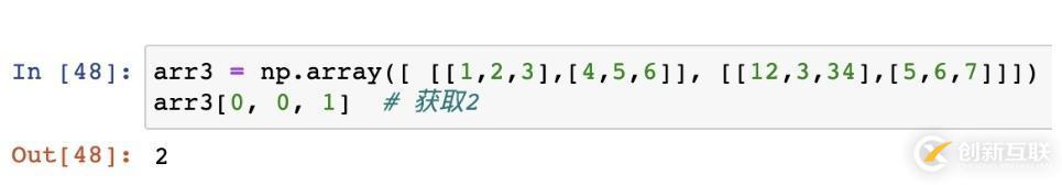 Python中numpy优势是什么