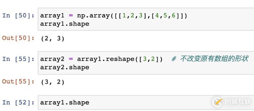 Python中numpy优势是什么