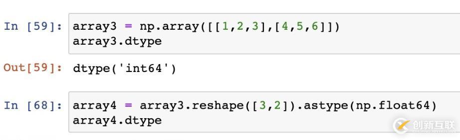 Python中numpy优势是什么