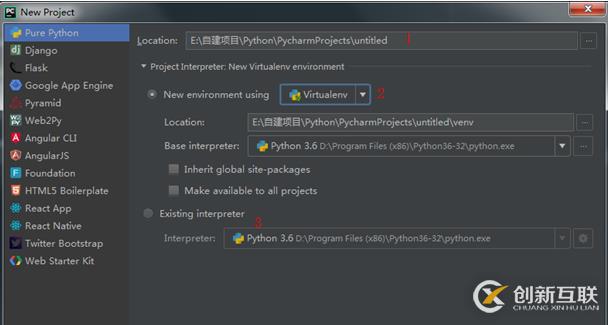 用pycharm新建项目的方法