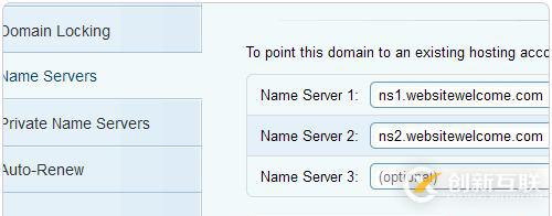 如何配置HostGator鳄鱼主机的DNS与文件管理