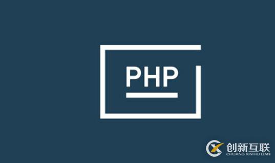 windows下设置PHP环境变量的方法