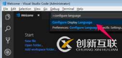 IntelliJ IDEA刷题利器 LeetCode插件有什么用