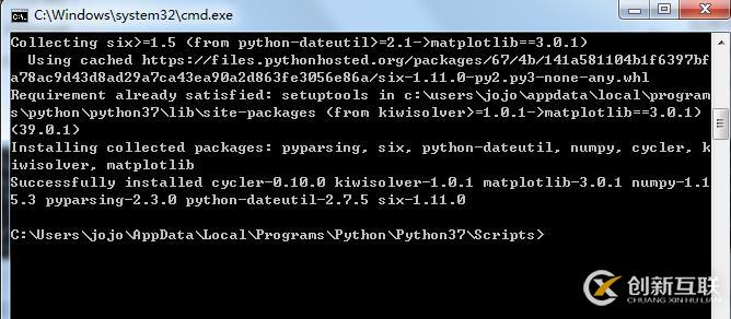 在python3.7下安装matplotlib的方法