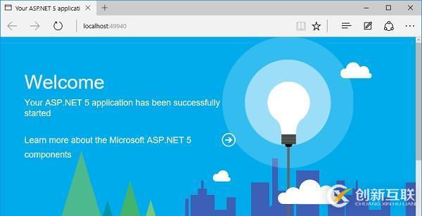 asp.net core实例教程之设置中间件的方法