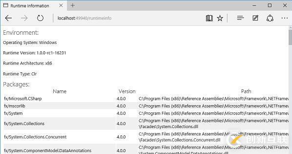 asp.net core实例教程之设置中间件的方法