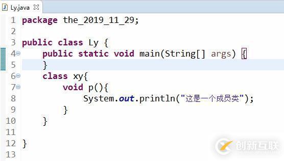 java的$标识符