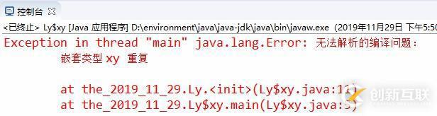 java的$标识符