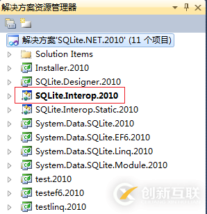 Sqlite怎么实现脱离VC++ Runtime独立运行