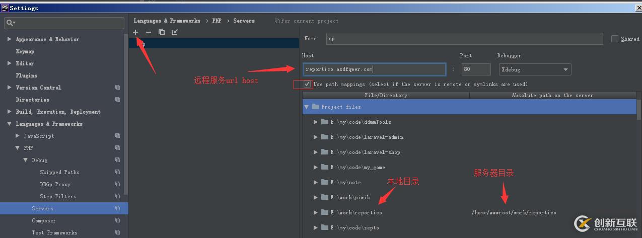PHP Xdebug + PhpStorm调试远程服务器的代码