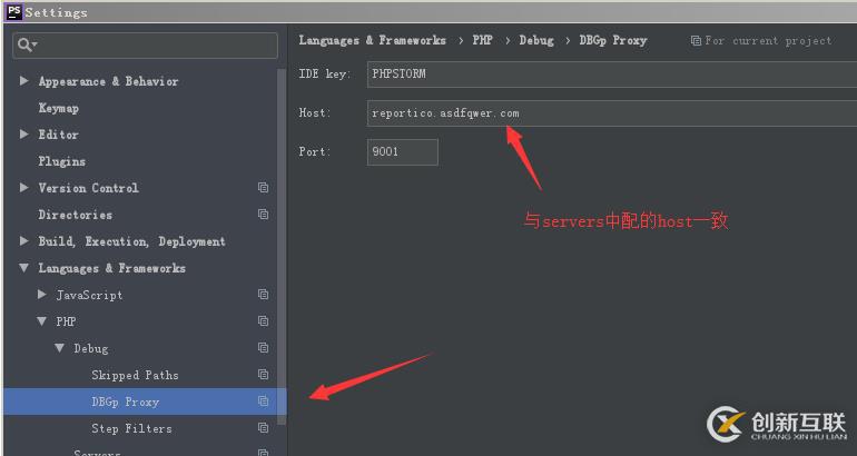 PHP Xdebug + PhpStorm调试远程服务器的代码