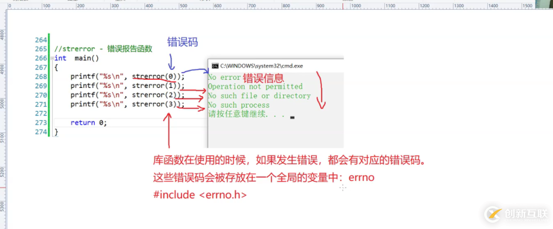 Python如何实现加载数据