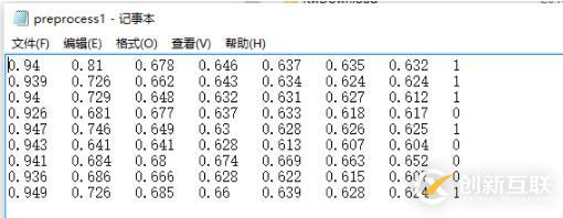 Python 文本文件内容批量抽取实例