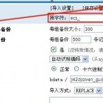 怎么理解Java和SAP ABAP的静态代理和动态代理