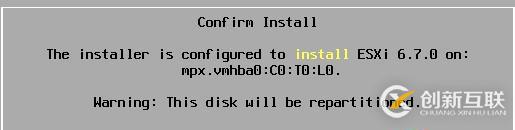 搭建VMware ESXi6.7的方法