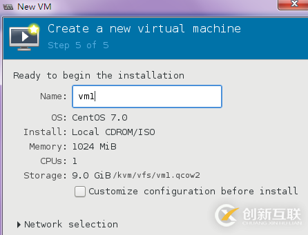 在CentOS7搭建KVM虚拟化平台的方法有哪些