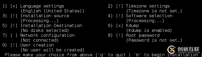 在CentOS7搭建KVM虚拟化平台的方法有哪些