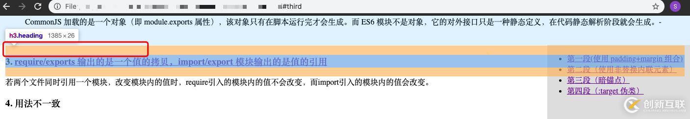 html文件如何转换成jsp文件