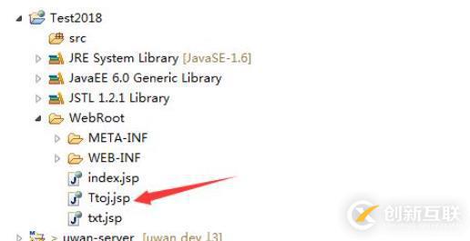 html文件如何转换成jsp文件