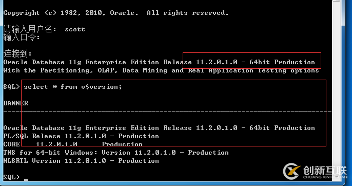 Oracle数据库怎么使用Navicat进行连接