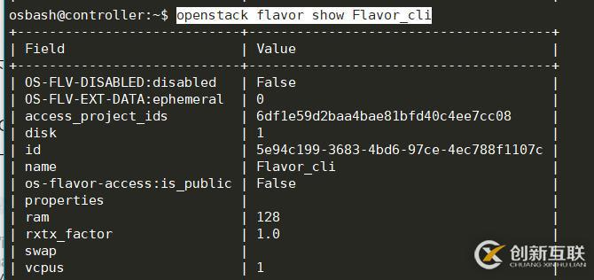 openstack学习-计算管理