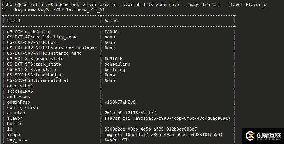 openstack学习-计算管理