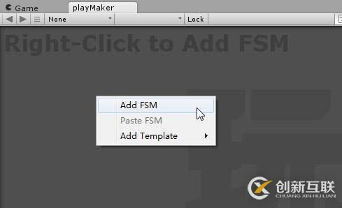 [Unity3D]playMaker插件