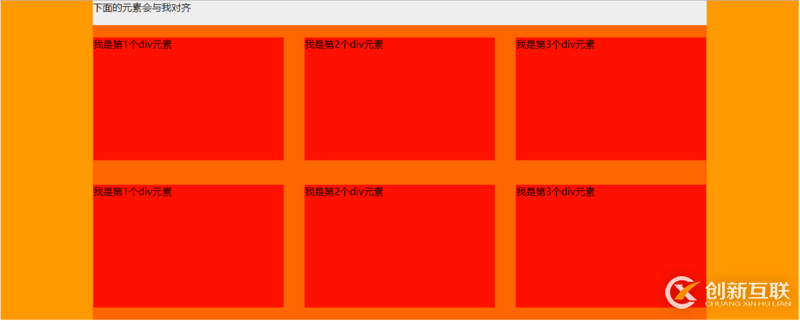 linux7安装oracle 19c rac