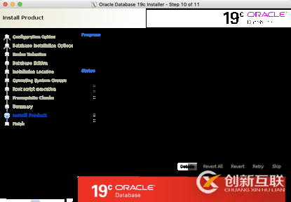 linux7安装oracle 19c rac