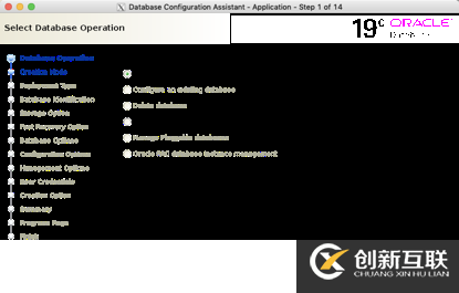 linux7安装oracle 19c rac