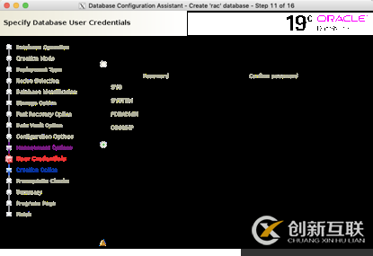 linux7安装oracle 19c rac