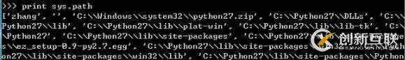 sys.path模块怎么在python中使用